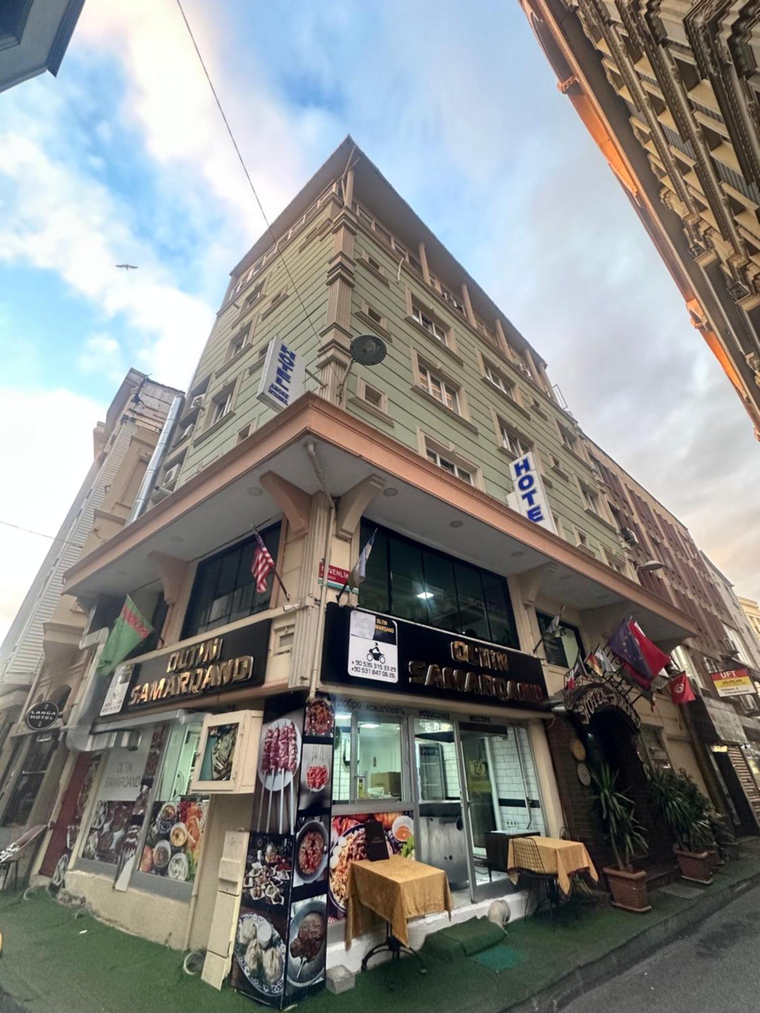 伊斯坦布尔爱莫尔酒店 外观 照片
