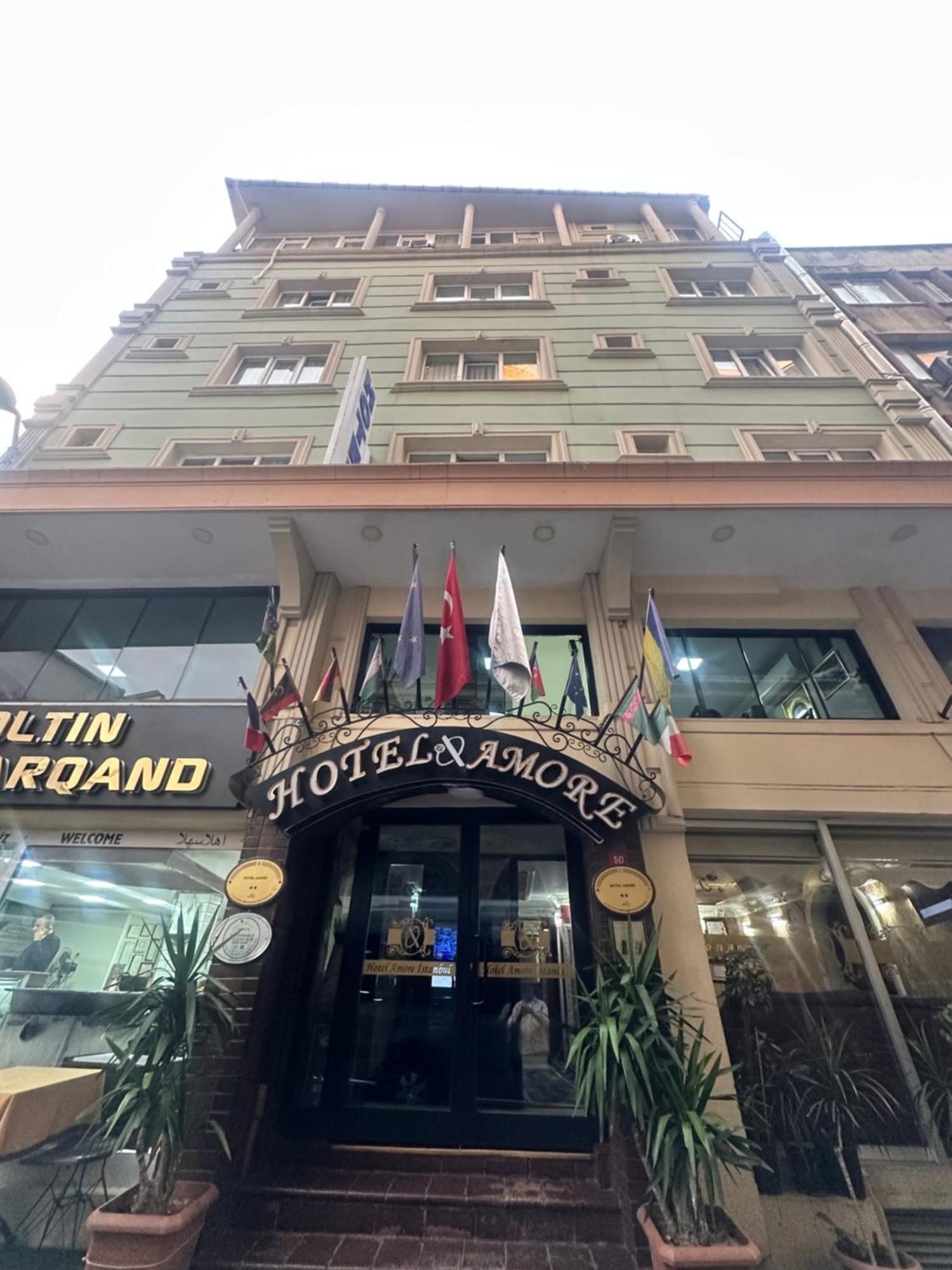 伊斯坦布尔爱莫尔酒店 外观 照片