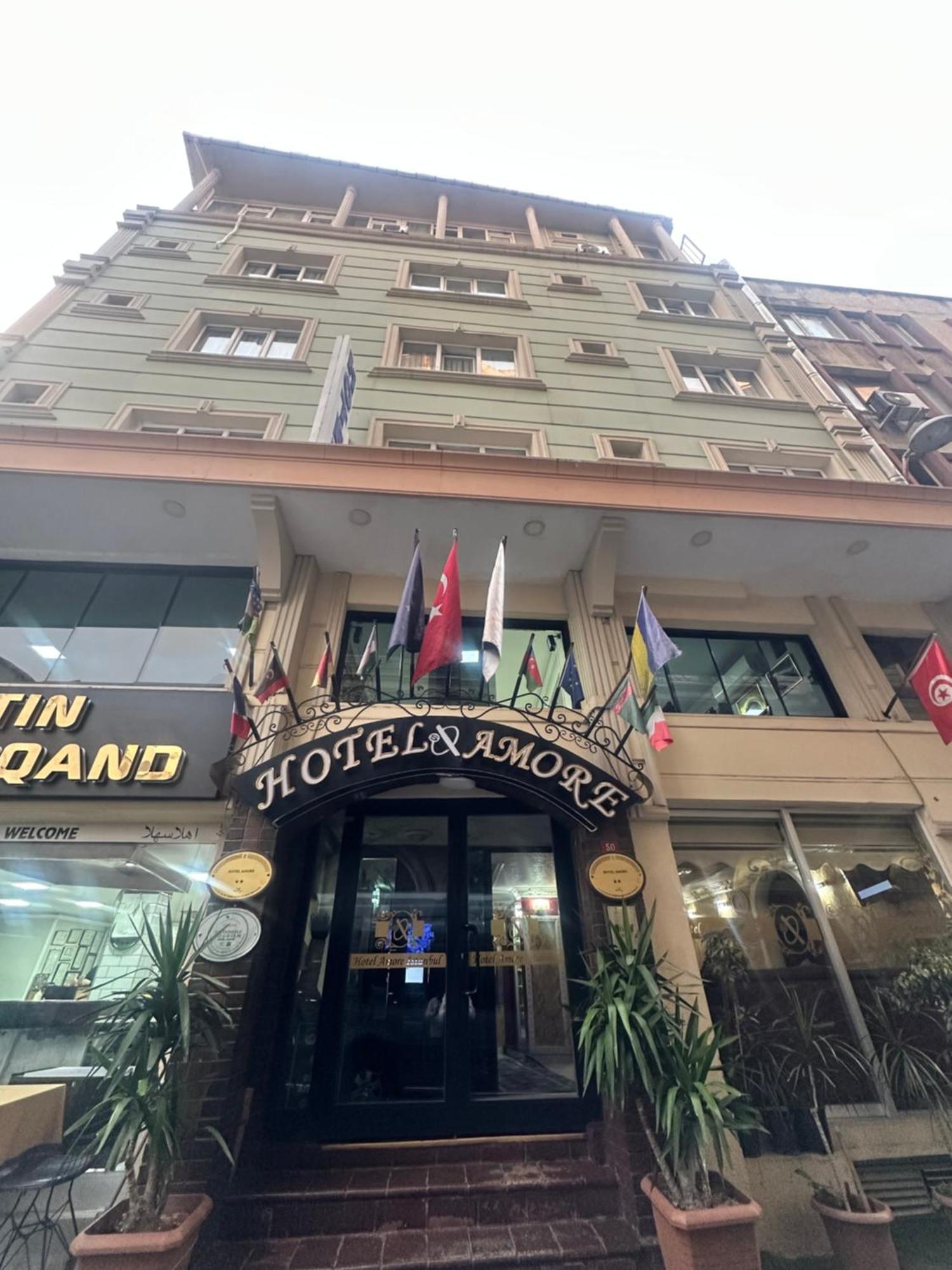 伊斯坦布尔爱莫尔酒店 外观 照片